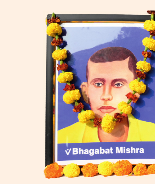 Late Bhagabat Mishra