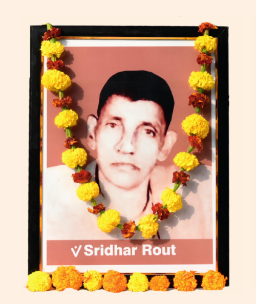 Late Sridhar Rout